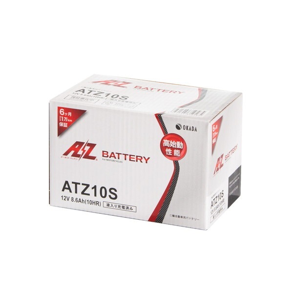 AZ ATZ10-S AZ 2輪バッテリー液入充電済 AZ ATZ10-S AZ 2輪バッテリー液入充電済
