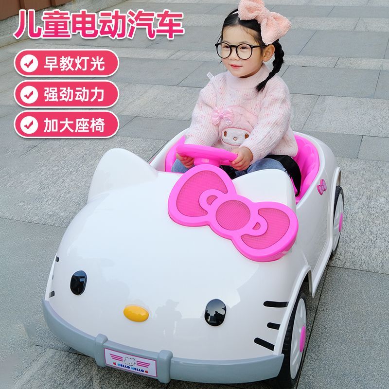 サンリオ　ハローキティ　根付け　ピンクのスポーツカー サンリオ ハローキティ 根付け ピンクのスポーツカー