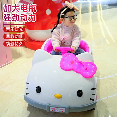 激レア⭐️ユニバーサルキティ根付⭐️車に乗ってる 激レア⭐️ユニバーサルキティ根付⭐️車に乗ってる 激レア