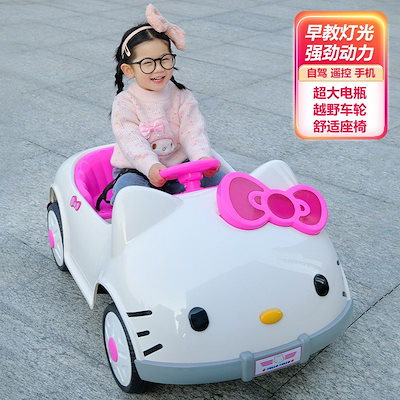 キティ根付け　ピンクのスポーツカー　レア キティ根付け ピンクのスポーツカー レア 71pu4rcgZ0L._UF894