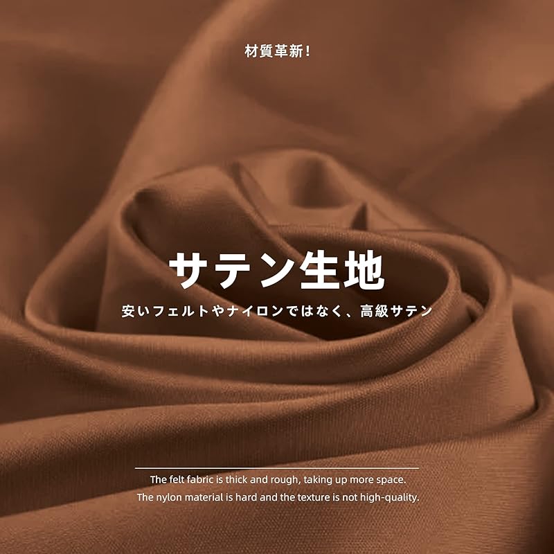 DGAZ ッインックインナーバッグ 高級シルク サテン トートバッグ用 ーキン25/30/35Bags(ゴールドBK25) DGAZ ッインックインナーバッグ 高級シルク サテン トートバッグ用 ーキン25/30/35Bags(ゴールドBK25)