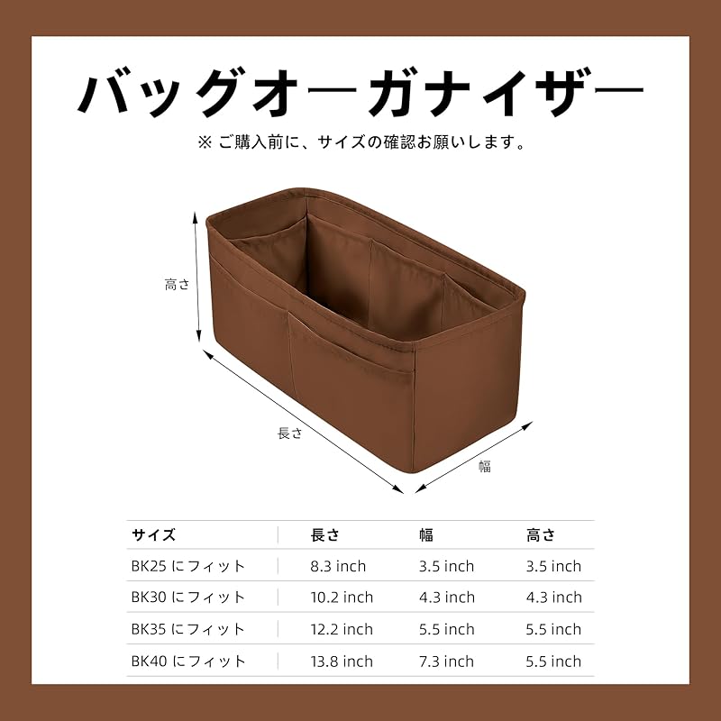 DGAZ ッインックインナーバッグ 高級シルク サテン トートバッグ用 ーキン25/30/35Bags(ゴールドBK25) DGAZ ッインックインナーバッグ 高級シルク サテン トートバッグ用 ーキン25/30/35Bags(ゴールドBK25)