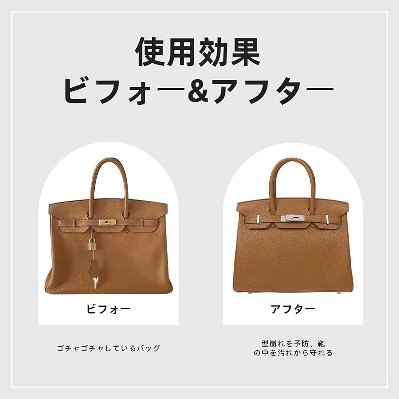 DGAZ ッインックインナーバッグ 高級シルク サテン トートバッグ用 ーキン25/30/35Bags(ゴールドBK25) DGAZ ッインックインナーバッグ 高級シルク サテン トートバッグ用 ーキン25/30/35Bags(ゴールドBK25)