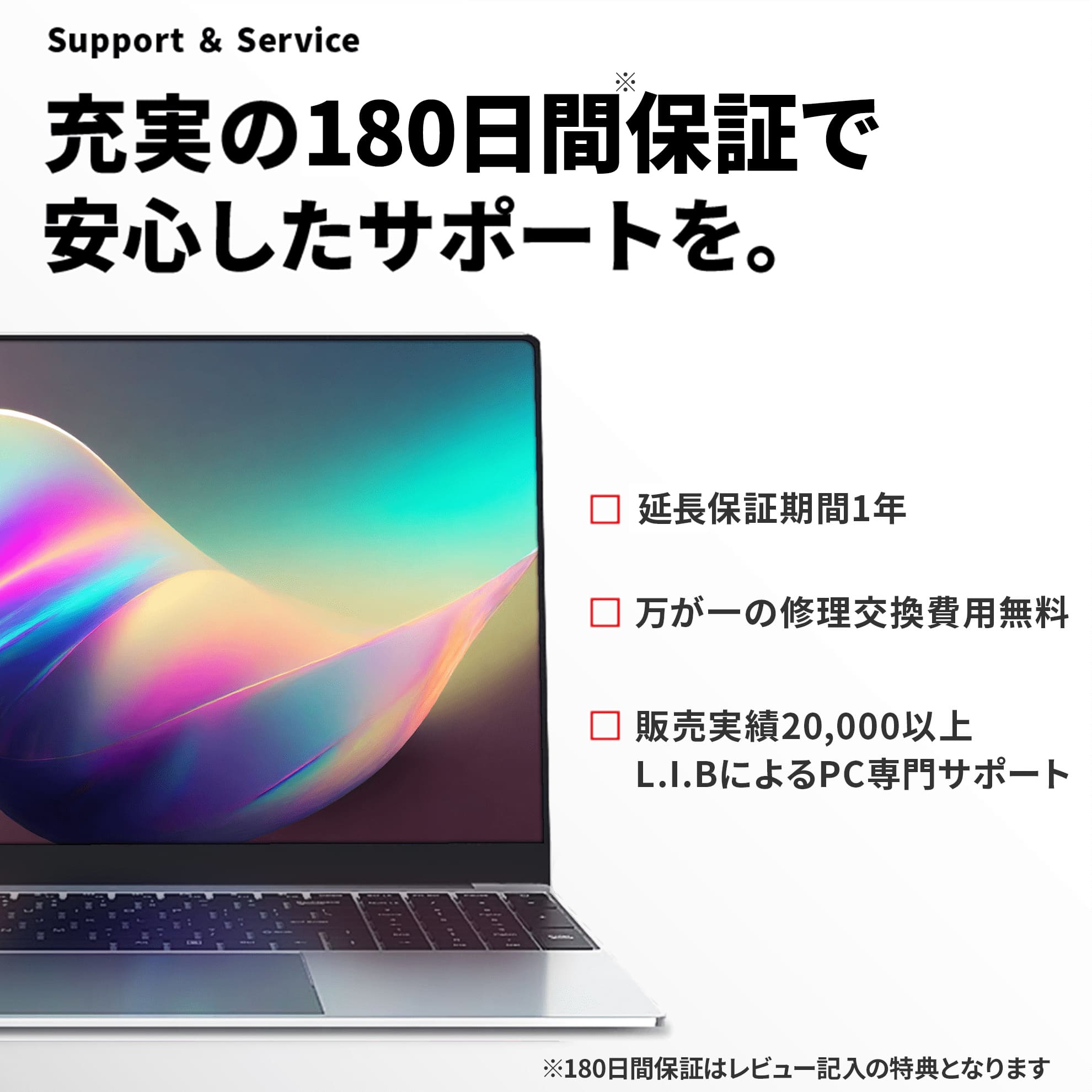 ノートパソコン 中古 PC 15.6インチ SSD128GB メモリ4GB Corei3 4世代 MicrosoftOffice2021搭載 Win11 DVD搭載 大手メーカー アウトレット