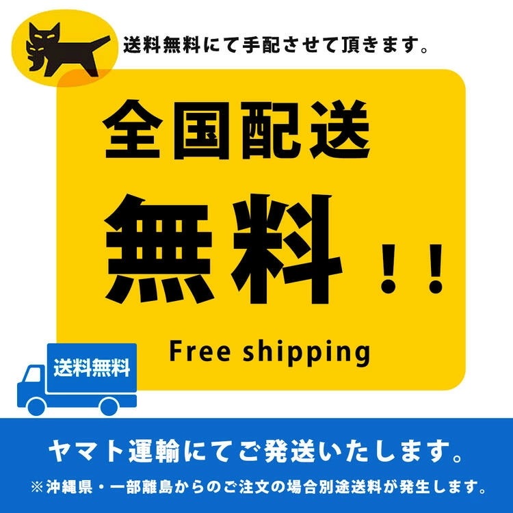 ノートパソコン 中古 PC 15.6インチ SSD128GB メモリ4GB Corei3 4世代 MicrosoftOffice2021搭載 Win11 DVD搭載 大手メーカー アウトレット