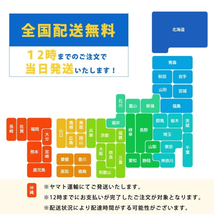 ノートパソコン 中古 PC 15.6インチ SSD128GB メモリ4GB Corei3 4世代 MicrosoftOffice2021搭載 Win11 DVD搭載 大手メーカー アウトレット