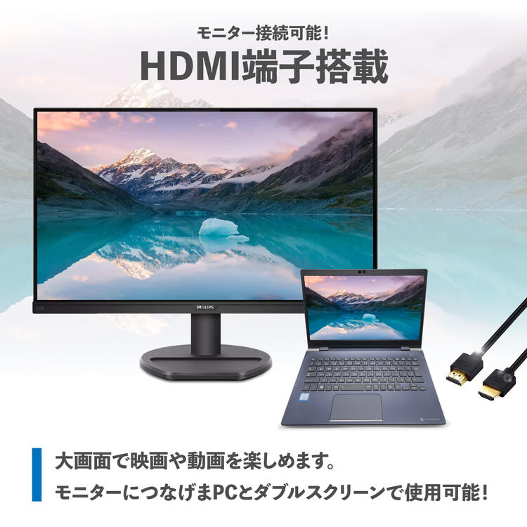 ノートパソコン 中古 PC 15.6インチ SSD128GB メモリ4GB Corei3 4世代 MicrosoftOffice2021搭載 Win11 DVD搭載 大手メーカー アウトレット