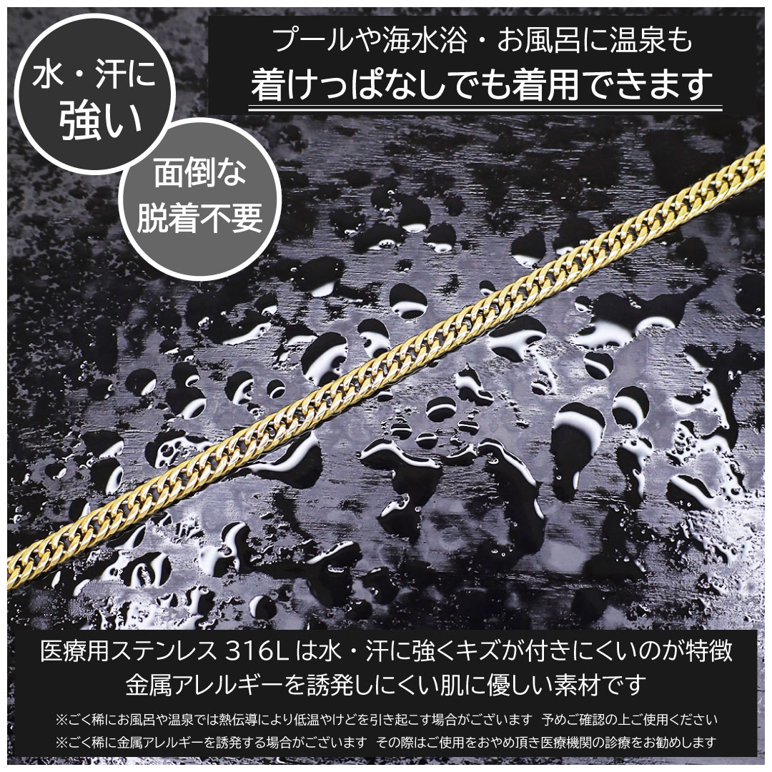 正規品 クレイジーエンジェル チェーンネックレス メンズ 細め 50cm ネックレス Crazy Angel カッコいい 極太 喜平 チェーン つけっぱなし 水・汗に強い 錆びにくい ステンレス イエ 正規品 クレイジーエンジェル チェーンネックレス メンズ 細め 50cm ネックレス Crazy Angel カッコいい 極太 喜平 チェーン つけっぱなし 水・汗に強い 錆びにくい ステンレス イエ