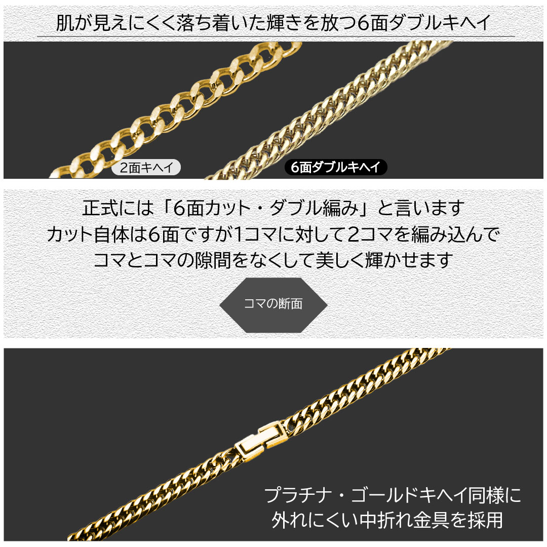 正規品 クレイジーエンジェル チェーンネックレス メンズ 細め 50cm ネックレス Crazy Angel カッコいい 極太 喜平 チェーン つけっぱなし 水・汗に強い 錆びにくい ステンレス イエ 正規品 クレイジーエンジェル チェーンネックレス メンズ 細め 50cm ネックレス Crazy Angel カッコいい 極太 喜平 チェーン つけっぱなし 水・汗に強い 錆びにくい ステンレス イエ