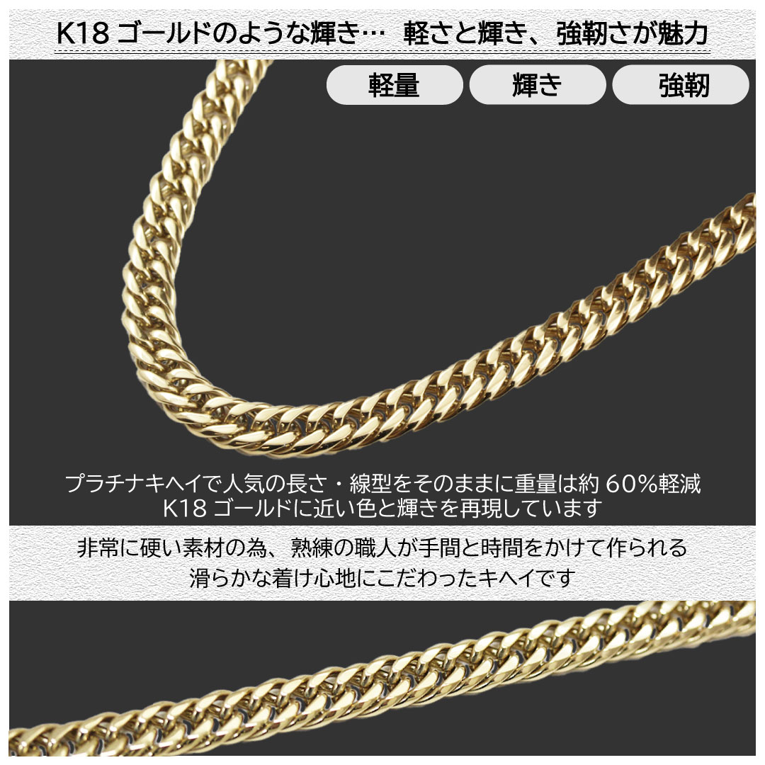 正規品 クレイジーエンジェル チェーンネックレス メンズ 細め 50cm ネックレス Crazy Angel カッコいい 極太 喜平 チェーン つけっぱなし 水・汗に強い 錆びにくい ステンレス イエ 正規品 クレイジーエンジェル チェーンネックレス メンズ 細め 50cm ネックレス Crazy Angel カッコいい 極太 喜平 チェーン つけっぱなし 水・汗に強い 錆びにくい ステンレス イエ