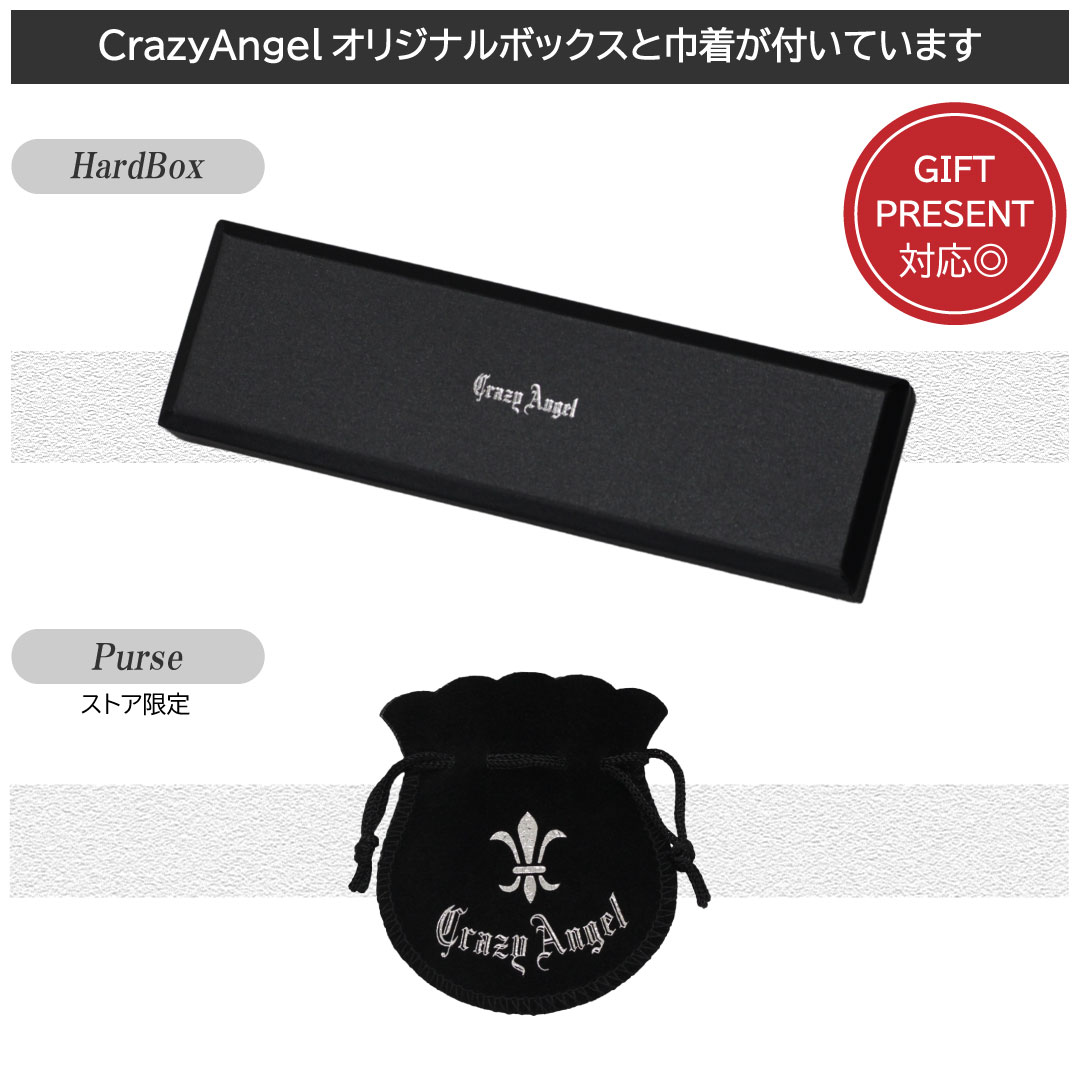 正規品 クレイジーエンジェル チェーンネックレス メンズ 細め 50cm ネックレス Crazy Angel カッコいい 極太 喜平 チェーン つけっぱなし 水・汗に強い 錆びにくい ステンレス イエ 正規品 クレイジーエンジェル チェーンネックレス メンズ 細め 50cm ネックレス Crazy Angel カッコいい 極太 喜平 チェーン つけっぱなし 水・汗に強い 錆びにくい ステンレス イエ