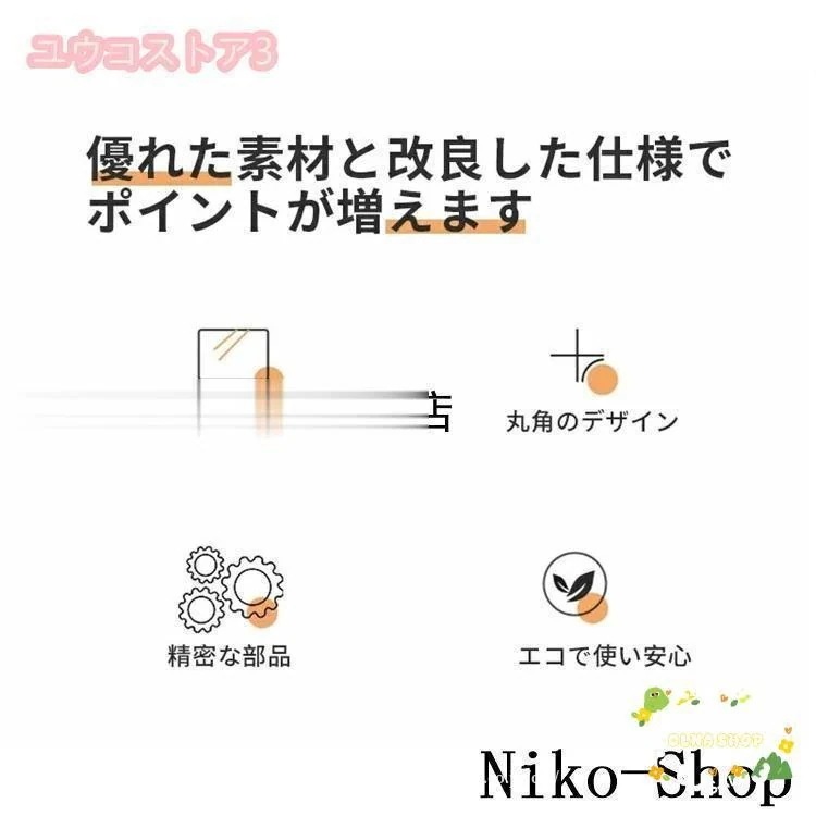 【メガ割 】【福袋】 猫 トレッドミル キャット ホイール キャット運動 鍛錬 ローラー ランナー 回し車 観覧車 ランニングホイール ペット省スペース ストレス解消6 【メガ割 】【福袋】 猫 トレッドミル キャット ホイール キャット運動 鍛錬 ローラー ランナー 回し車 観覧車 ランニングホイール ペット省スペース ストレス解消6