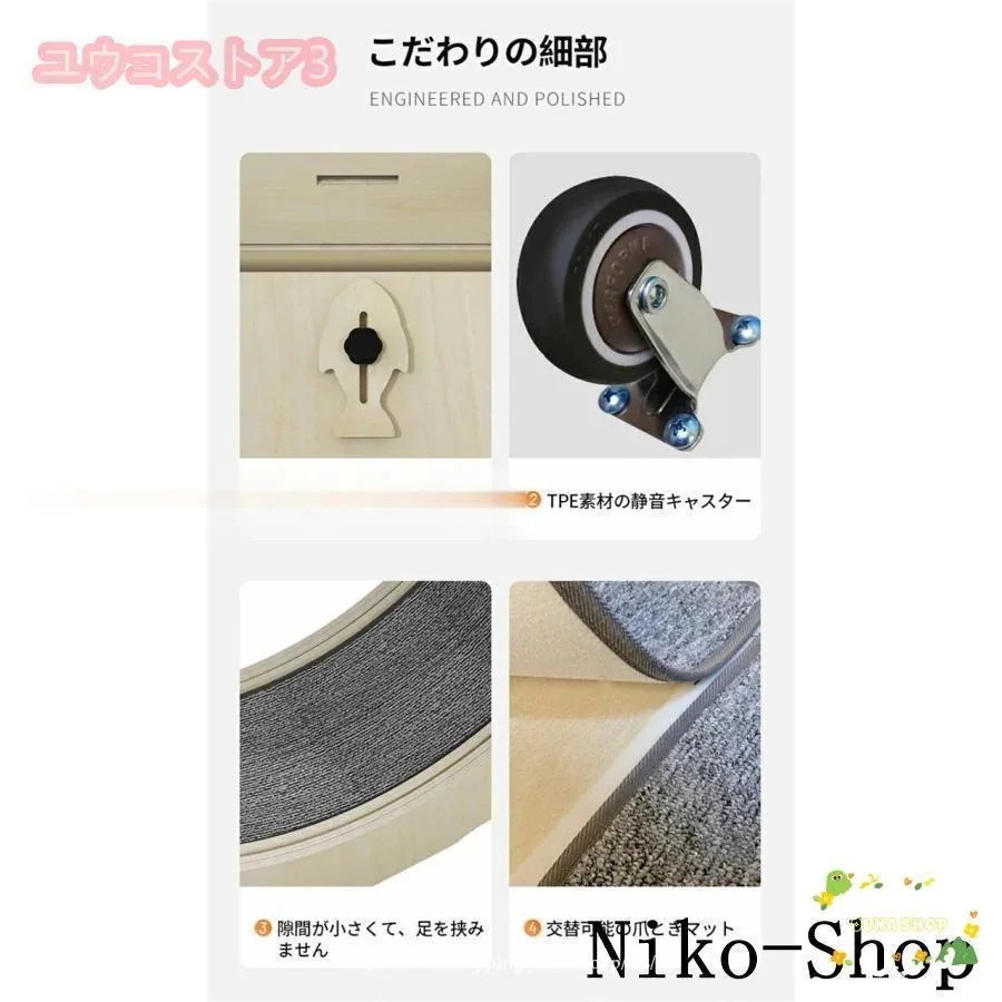 【メガ割 】【福袋】 猫 トレッドミル キャット ホイール キャット運動 鍛錬 ローラー ランナー 回し車 観覧車 ランニングホイール ペット省スペース ストレス解消6 【メガ割 】【福袋】 猫 トレッドミル キャット ホイール キャット運動 鍛錬 ローラー ランナー 回し車 観覧車 ランニングホイール ペット省スペース ストレス解消6