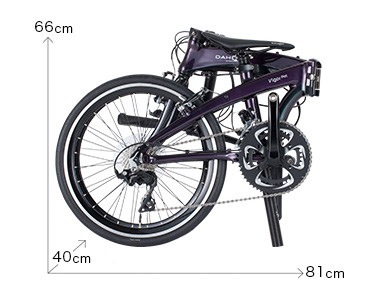 アウトレット】折り畳みにエレガントさを求めた結果『DAHON