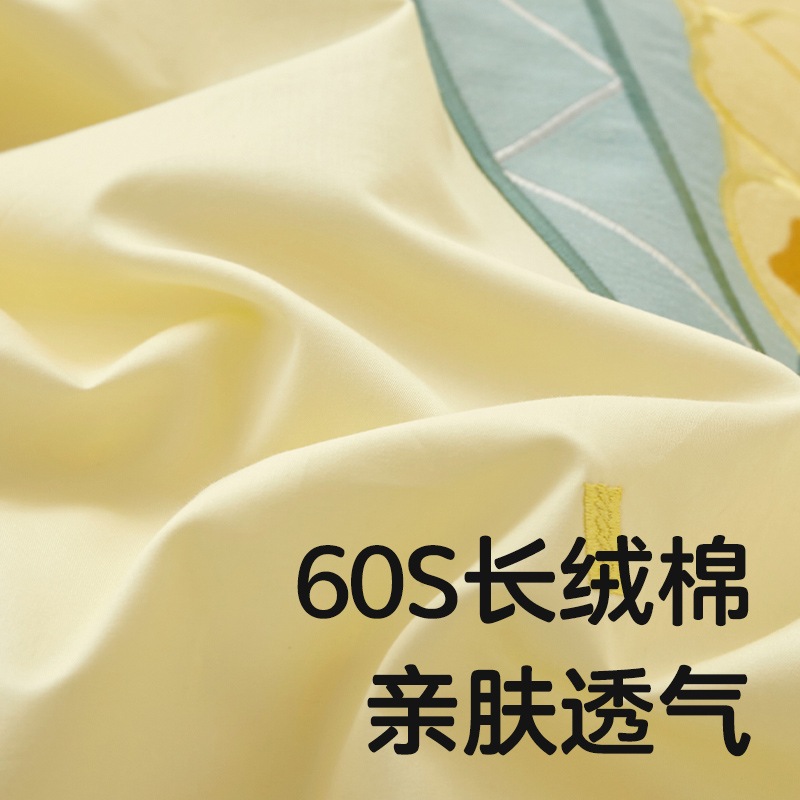 長いベルベット綿ピュアコットン刺繍キルトカバーコットン幼稚園3ピースベッド6ピースキルトセット 長いベルベット綿ピュアコットン刺繍キルトカバーコットン幼稚園3ピースベッド6ピースキルトセット