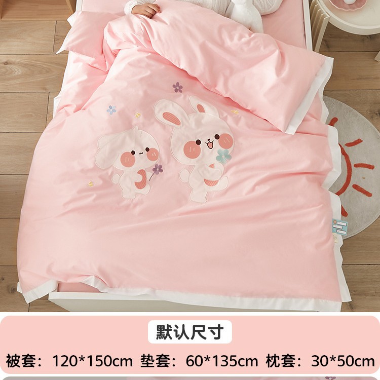 長いベルベット綿ピュアコットン刺繍キルトカバーコットン幼稚園3ピースベッド6ピースキルトセット 長いベルベット綿ピュアコットン刺繍キルトカバーコットン幼稚園3ピースベッド6ピースキルトセット