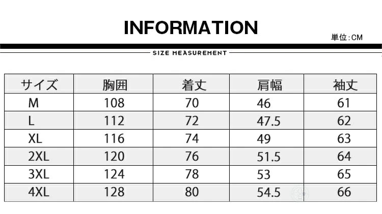 防寒着 ジャケット メンズ 大きいサイズ ネルシャツ 厚手 裏起毛 綿100％ シャツジャケット アメカジ チェックシャツ カジュアルシャツ 長袖シャツ 暖かい バンドカラーシャツ スタンドカラー ボ