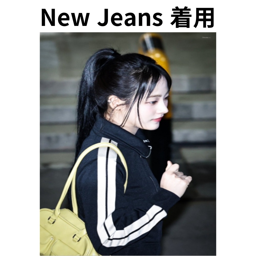 LE SSERAFIM /newjeans 着用 Chubby bag/ビーガンレザー