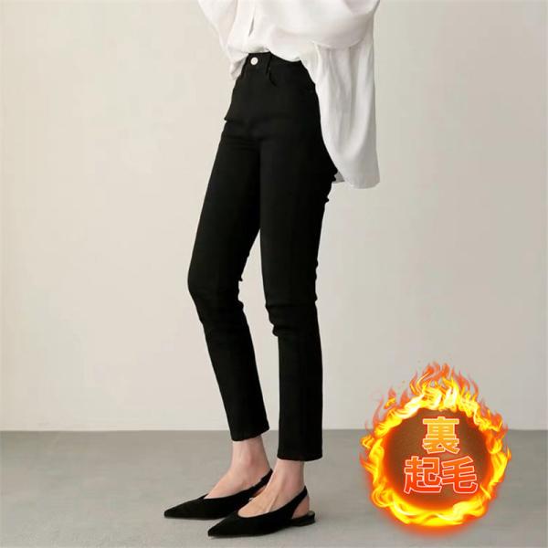 デニムパンツレディースデニムパンツハイウエスト防寒厚裏ボア裏起毛ストレッチゆったり九分丈チノパンジーンズ脚カジュアル体型カバー デニムパンツレディースデニムパンツハイウエスト防寒厚裏ボア裏起毛ストレッチゆったり九分丈チノパンジーンズ脚カジュアル体型カバー