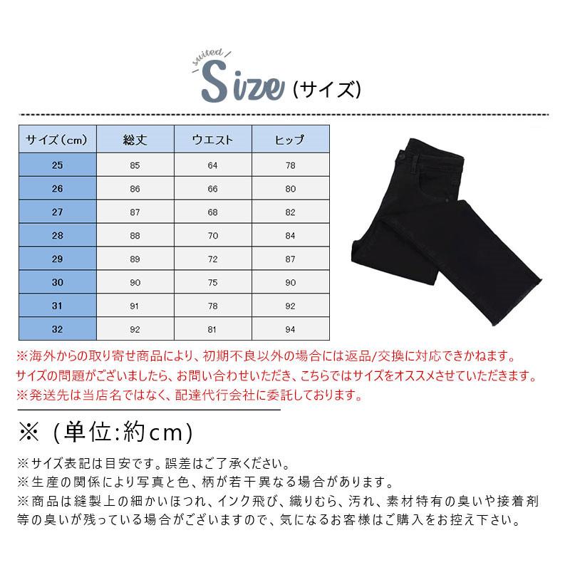 デニムパンツレディースデニムパンツハイウエスト防寒厚裏ボア裏起毛ストレッチゆったり九分丈チノパンジーンズ脚カジュアル体型カバー デニムパンツレディースデニムパンツハイウエスト防寒厚裏ボア裏起毛ストレッチゆったり九分丈チノパンジーンズ脚カジュアル体型カバー