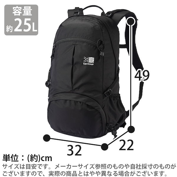 Qoo10] カリマー karrimor カリマー cot 25