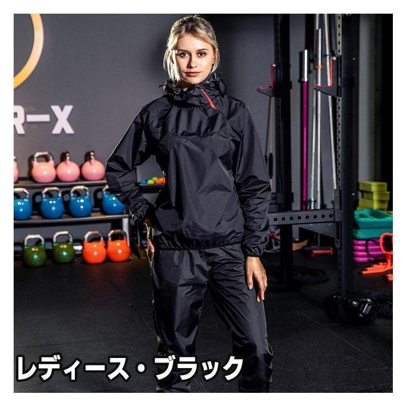 メガ割 サウナスーツ 発汗 メンズ レディース 上下2点セット 男女兼用 ダイエットウェア スポーツウェア ウォーキング ジョギング ボクシング トレーニング 筋トレ メガ割 サウナスーツ 発汗 メンズ レディース 上下2点セット 男女兼用 ダイエットウェア スポーツウェア ウォーキング ジョギング ボクシング トレーニング 筋トレ