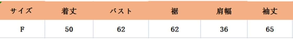 ホルターネック セーター レディース 長袖 リブ ニット タイト カーディガン風 プルオーバー リブニット Vネック インナー ストレッチ フェミニン 無地 かわいい セクシー ニットセーター