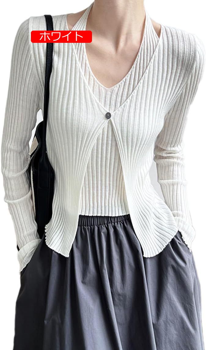 ホルターネック セーター レディース 長袖 リブ ニット タイト カーディガン風 プルオーバー リブニット Vネック インナー ストレッチ フェミニン 無地 かわいい セクシー ニットセーター