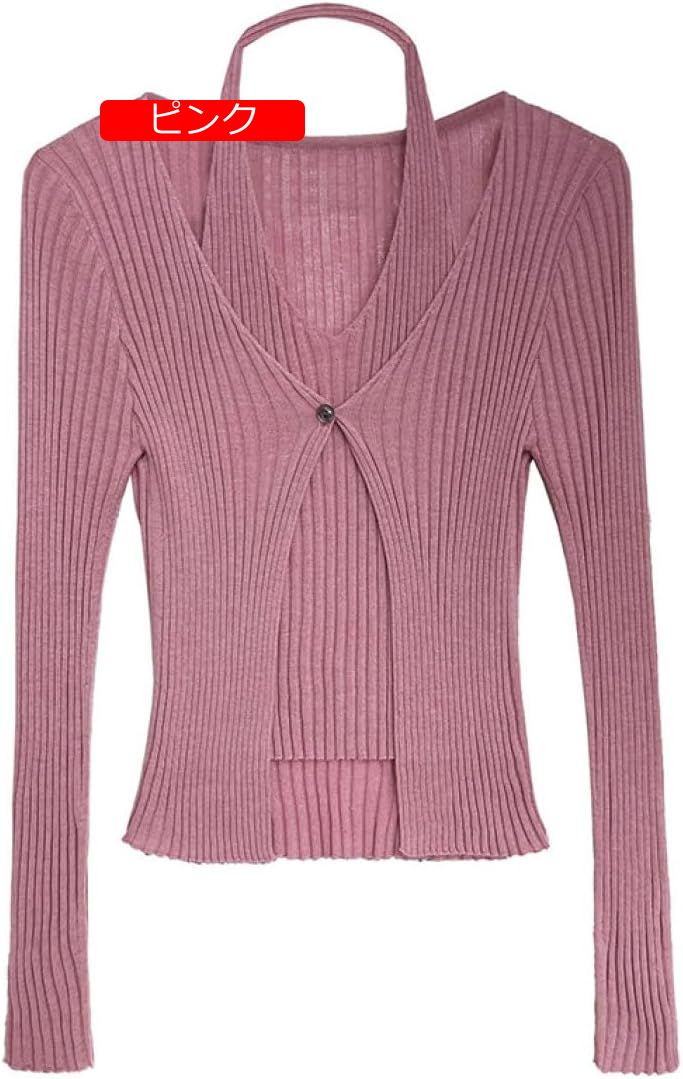 ホルターネック セーター レディース 長袖 リブ ニット タイト カーディガン風 プルオーバー リブニット Vネック インナー ストレッチ フェミニン 無地 かわいい セクシー ニットセーター