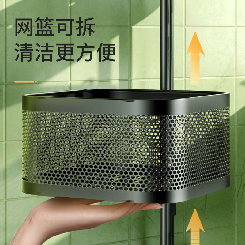 無料設置果物と野菜のバスケットキッチン収納ラック床から天井までの多層家庭用回転多機能収納棚- 取り外し可能な三層黒バスケット + 磁気吸引 + 取り付け不要の大型シャーシ 取り外し可能な 4 層の黒い 無料設置果物と野菜のバスケットキッチン収納ラック床から天井までの多層家庭用回転多機能収納棚- 取り外し可能な三層黒バスケット + 磁気吸引 + 取り付け不要の大型シャーシ 取り外し可能な 4 層の黒い