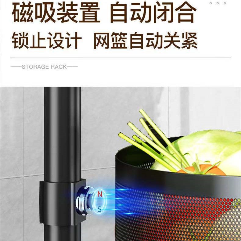 無料設置果物と野菜のバスケットキッチン収納ラック床から天井までの多層家庭用回転多機能収納棚- 取り外し可能な三層黒バスケット + 磁気吸引 + 取り付け不要の大型シャーシ 取り外し可能な 4 層の黒い 無料設置果物と野菜のバスケットキッチン収納ラック床から天井までの多層家庭用回転多機能収納棚- 取り外し可能な三層黒バスケット + 磁気吸引 + 取り付け不要の大型シャーシ 取り外し可能な 4 層の黒い