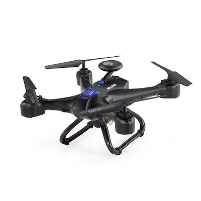 drone xinlin x191