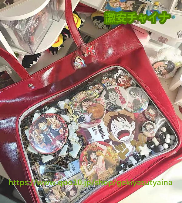 Qoo10] 痛バッグ 痛バ 大容量 艶あり 星柄 ト