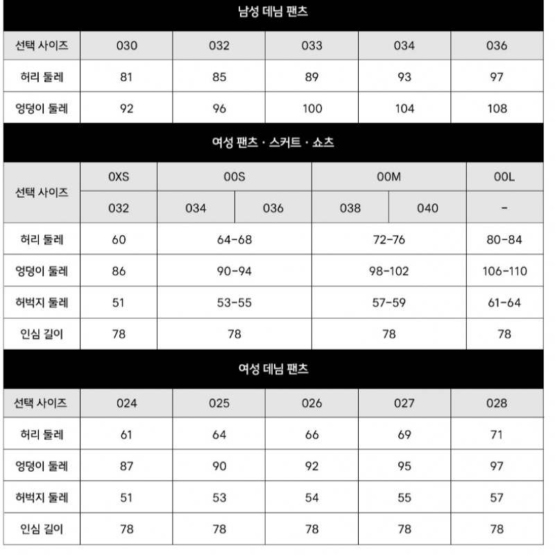 ラコステ レディース デザイン Bermuda FF764E-55G L99 ラコステ レディース デザイン Bermuda FF764E-55G L99