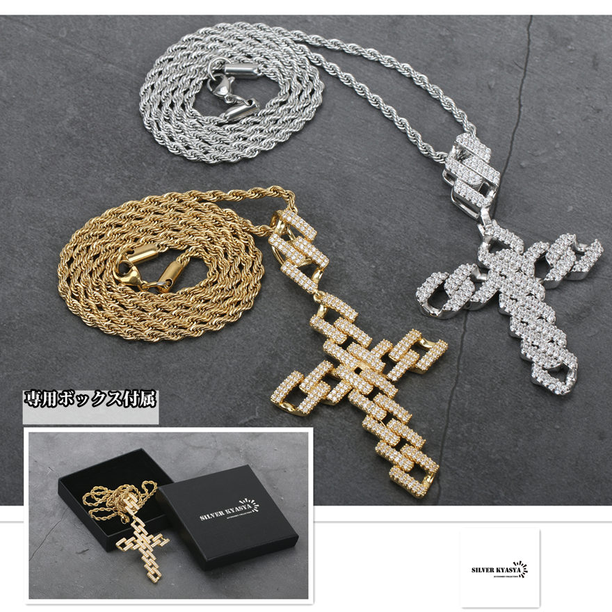 喜平チェーンクロスネックレス CZ [n305]