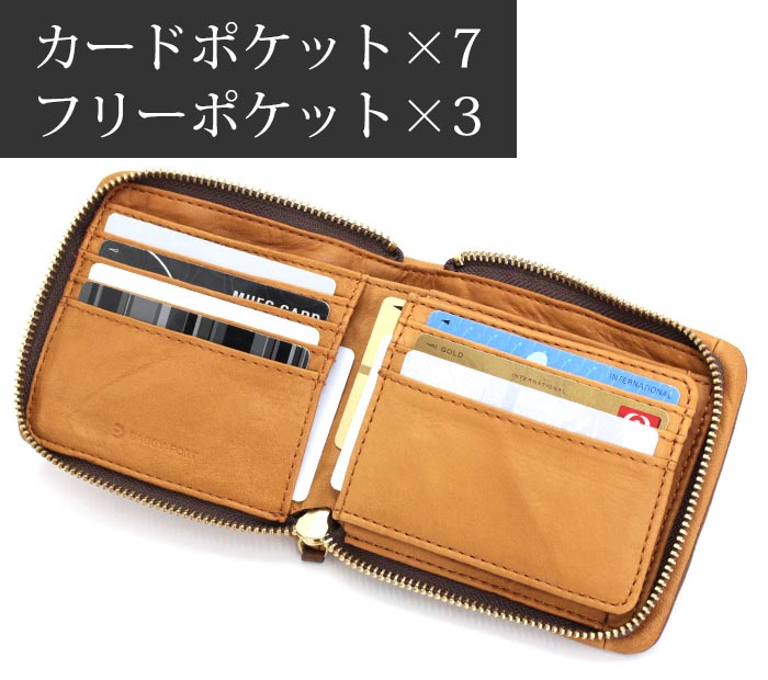 財布 メンズ レディース 二つ折り財布 ミドルウォレット 二つ折り ラウンドファスナー コンパクト 小銭入れ お札 小さめ ウォレット レザー 牛革 サブ財布 メンズ財布 HRD-402N