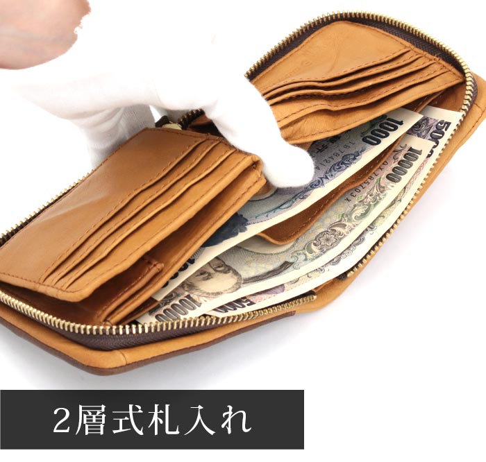 財布 メンズ レディース 二つ折り財布 ミドルウォレット 二つ折り ラウンドファスナー コンパクト 小銭入れ お札 小さめ ウォレット レザー 牛革 サブ財布 メンズ財布 HRD-402N