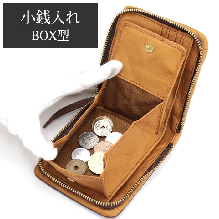 財布 メンズ レディース 二つ折り財布 ミドルウォレット 二つ折り ラウンドファスナー コンパクト 小銭入れ お札 小さめ ウォレット レザー 牛革 サブ財布 メンズ財布 HRD-402N