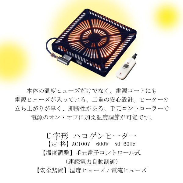 コタツ こたつテーブル チョコ 長方形 幅105cm 突板 ウォールナット 家具調コタツ オシャレ