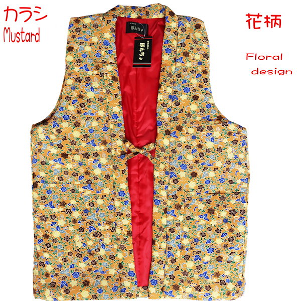 Qoo10] ハンテン おしゃれ レディース ちゃんちゃんこ 羽