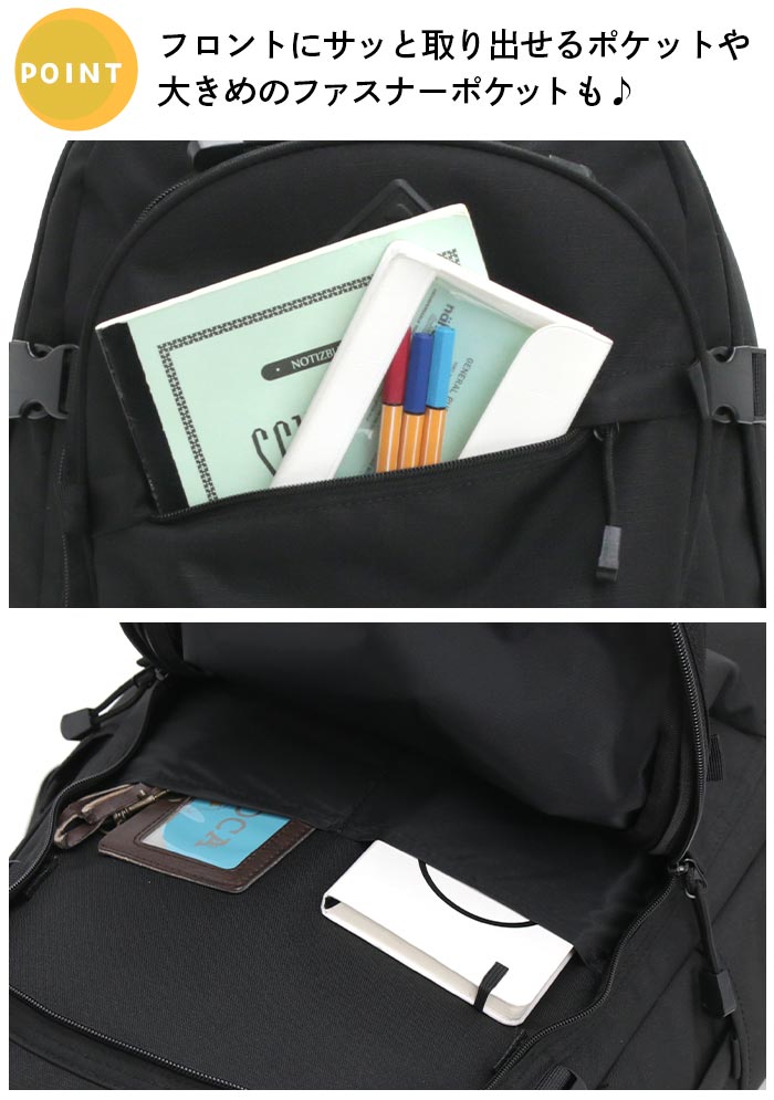 グランデ リュックサック 40L GRANDE メンズ レディース ハイキャパシティ リュック バッグ バッグ 旅行 学生 リュック HC A4 B4 A3 GTH2571Z