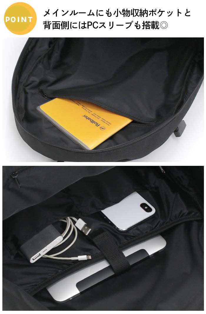 グランデ リュックサック 40L GRANDE メンズ レディース ハイキャパシティ リュック バッグ バッグ 旅行 学生 リュック HC A4 B4 A3 GTH2571Z