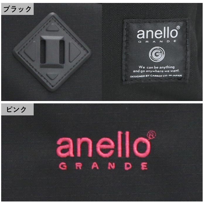 グランデ リュックサック 40L GRANDE メンズ レディース ハイキャパシティ リュック バッグ バッグ 旅行 学生 リュック HC A4 B4 A3 GTH2571Z