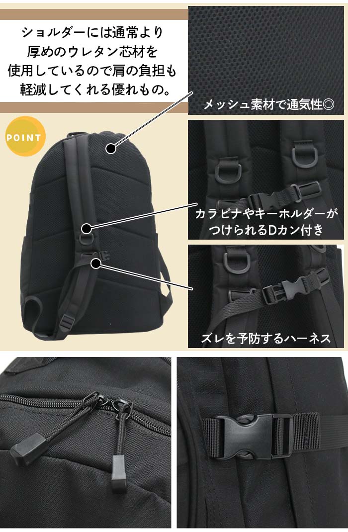 グランデ リュックサック 40L GRANDE メンズ レディース ハイキャパシティ リュック バッグ バッグ 旅行 学生 リュック HC A4 B4 A3 GTH2571Z