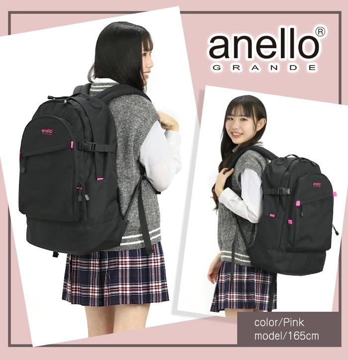 グランデ リュックサック 40L GRANDE メンズ レディース ハイキャパシティ リュック バッグ バッグ 旅行 学生 リュック HC A4 B4 A3 GTH2571Z