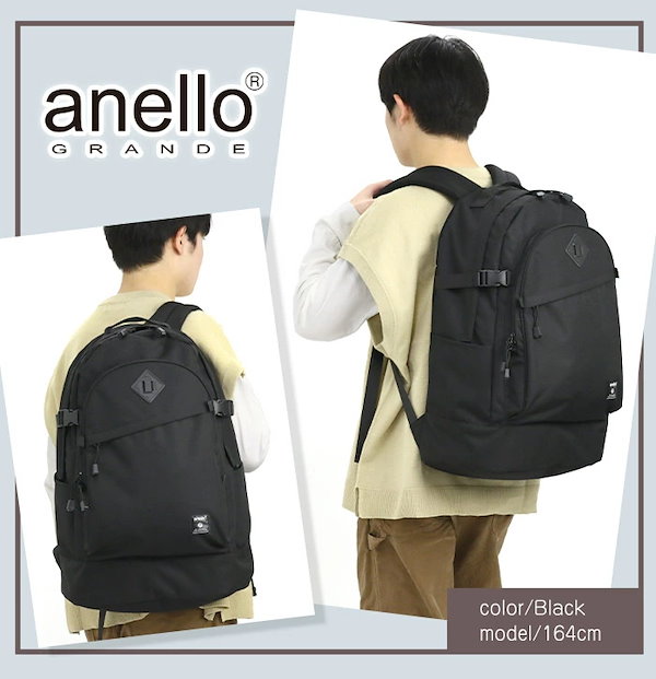Qoo10] アネロ グランデ リュックサック 40L GRA