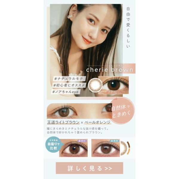 カラコン ワンデー ハイジェニック1day【4箱セット】UV 38.5% 1箱枚入り 度なし 度あり カラーコンタクト 1day UVカット カラコン ワンデー ハイジェニック1day【4箱セット】UV 38.5% 1箱枚入り 度なし 度あり カラーコンタクト 1day UVカット