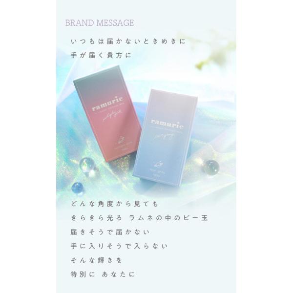 カラコン ワンデー ハイジェニック1day【4箱セット】UV 38.5% 1箱枚入り 度なし 度あり カラーコンタクト 1day UVカット カラコン ワンデー ハイジェニック1day【4箱セット】UV 38.5% 1箱枚入り 度なし 度あり カラーコンタクト 1day UVカット