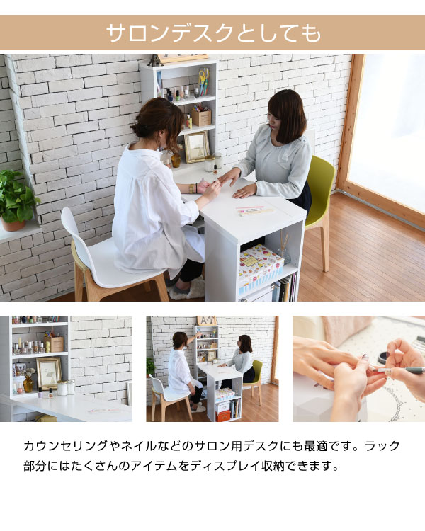 デスク ラック 2点セットダークブラウン 机 本棚 幅100 ワークデスク リビングデスク 学習机