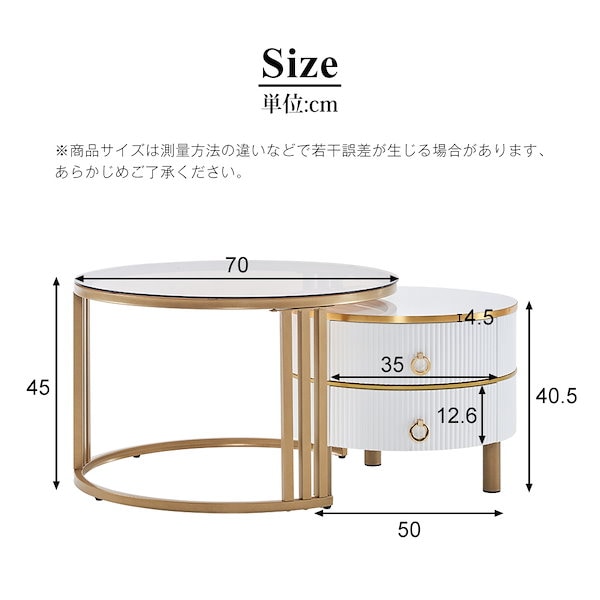 センターテーブル,ローテーブル 茶色ガラス 波紋円型丸型収納付引出付き鏡面光沢感重量207kg